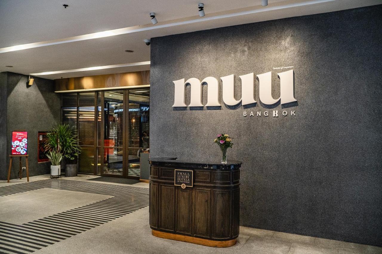 Muu Bangkok, Small Luxury Hotels Of The World Exteriör bild